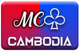 Logo cambodia
