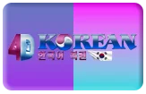 Logo korea
